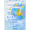 BeエラスチンEX