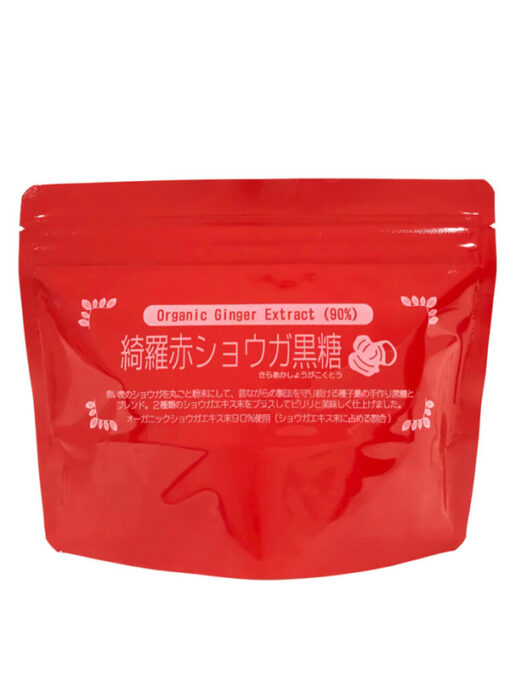 赤ショウガ黒糖