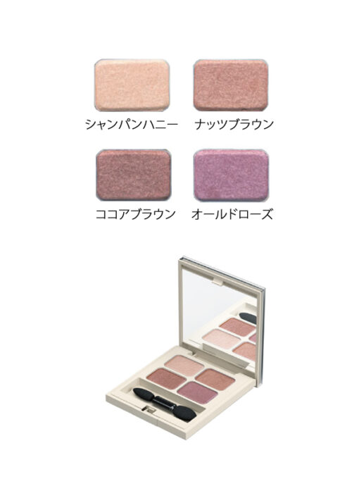 メイクカラーパレット〈アイシャドー〉 - 画像 (2)