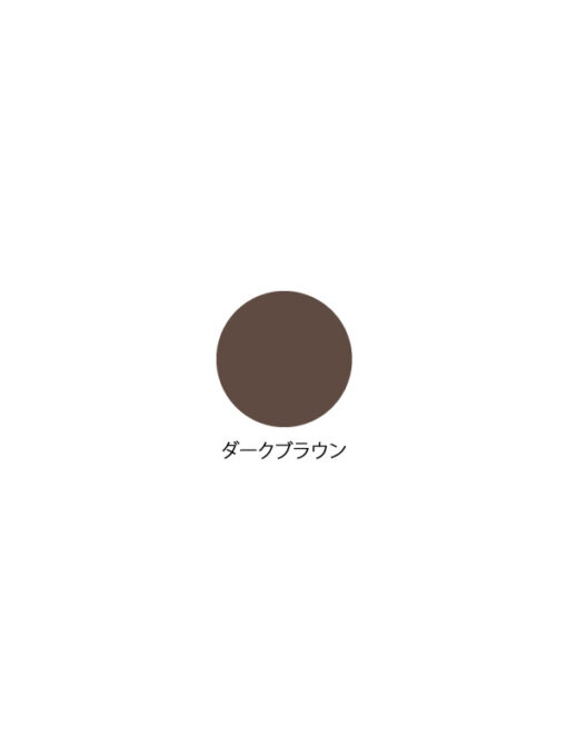 アイライナー - 画像 (2)