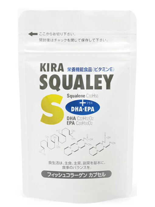 スクワレイS
