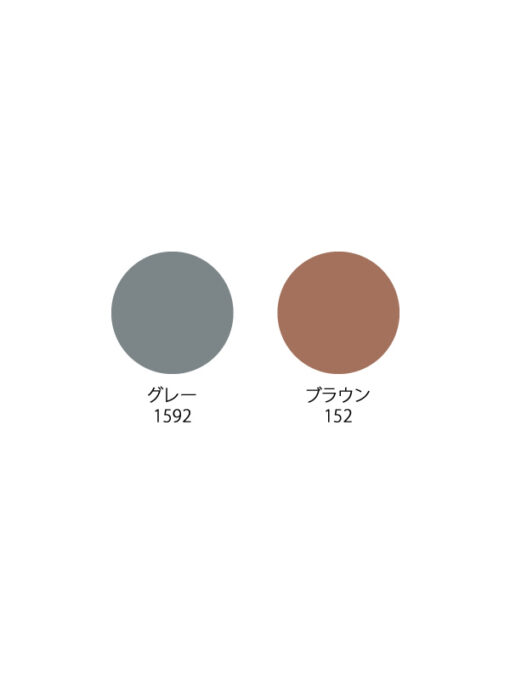 キラアイブロー - 画像 (2)