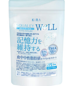 スクワレイWELL